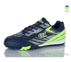 Футбольная обувь Restime